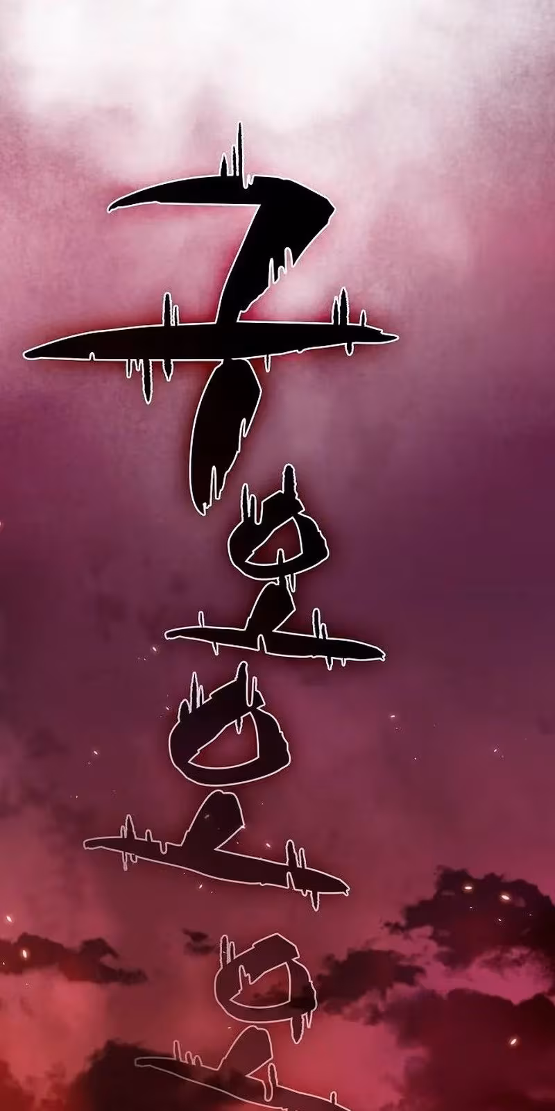 Página do Capítulo 50