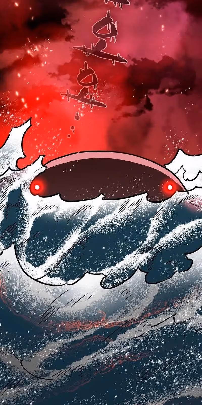 Página do Capítulo 50