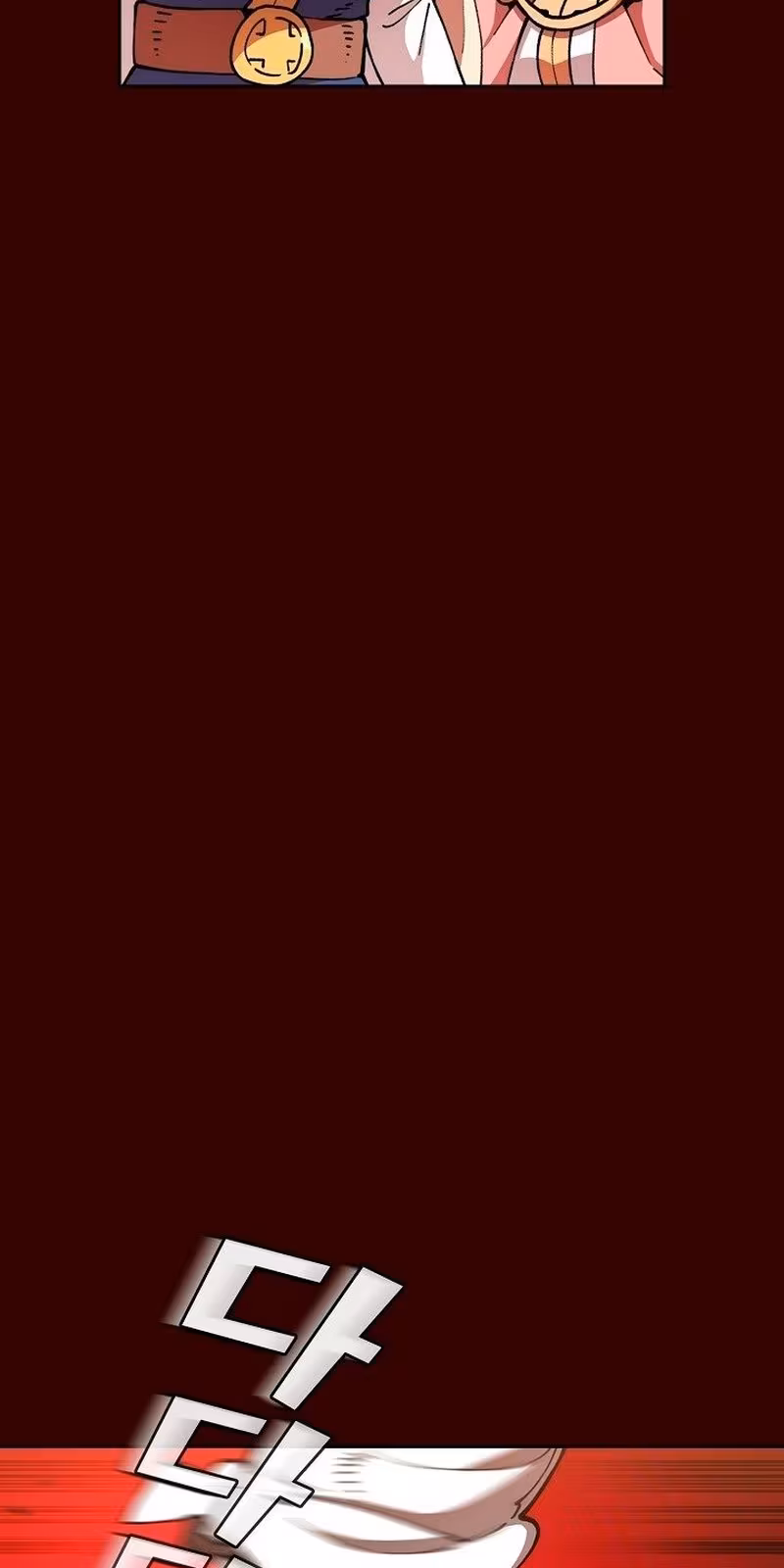 Página do Capítulo 51