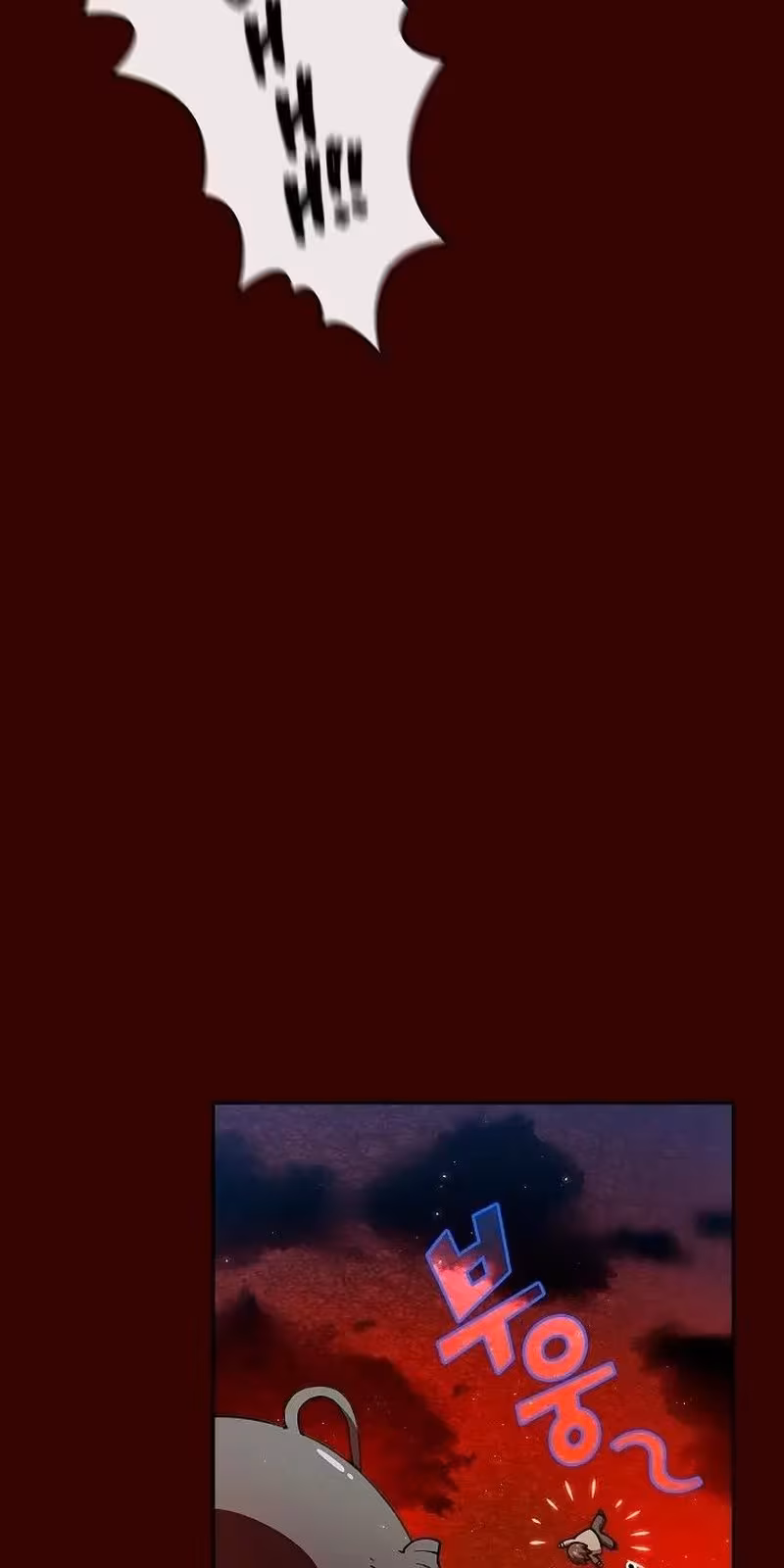 Página do Capítulo 51