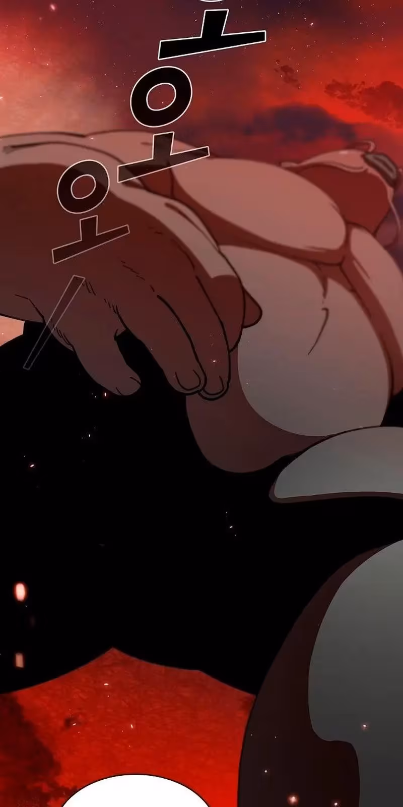 Página do Capítulo 51