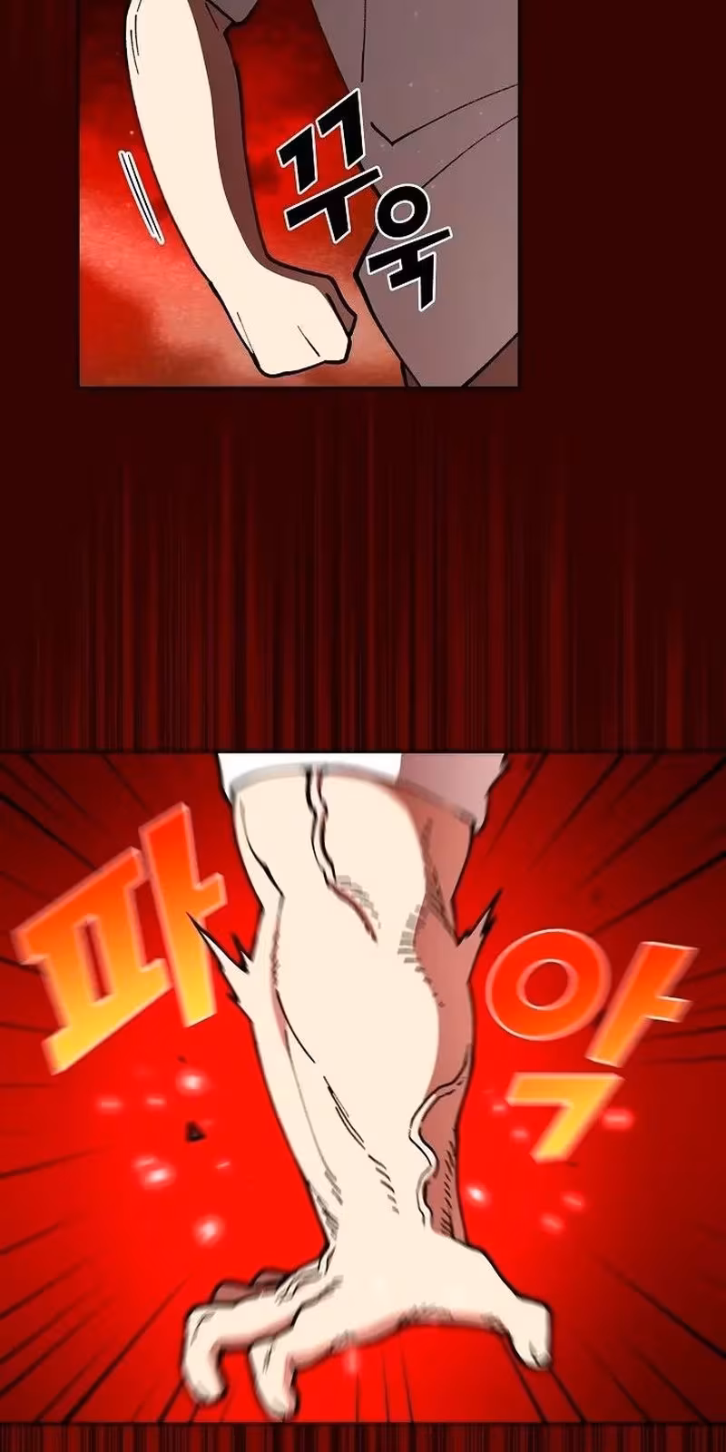 Página do Capítulo 51