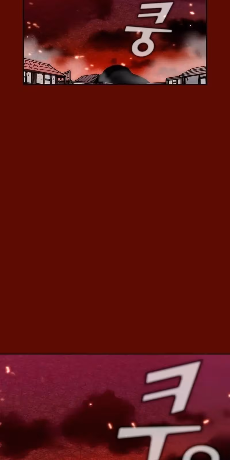 Página do Capítulo 51