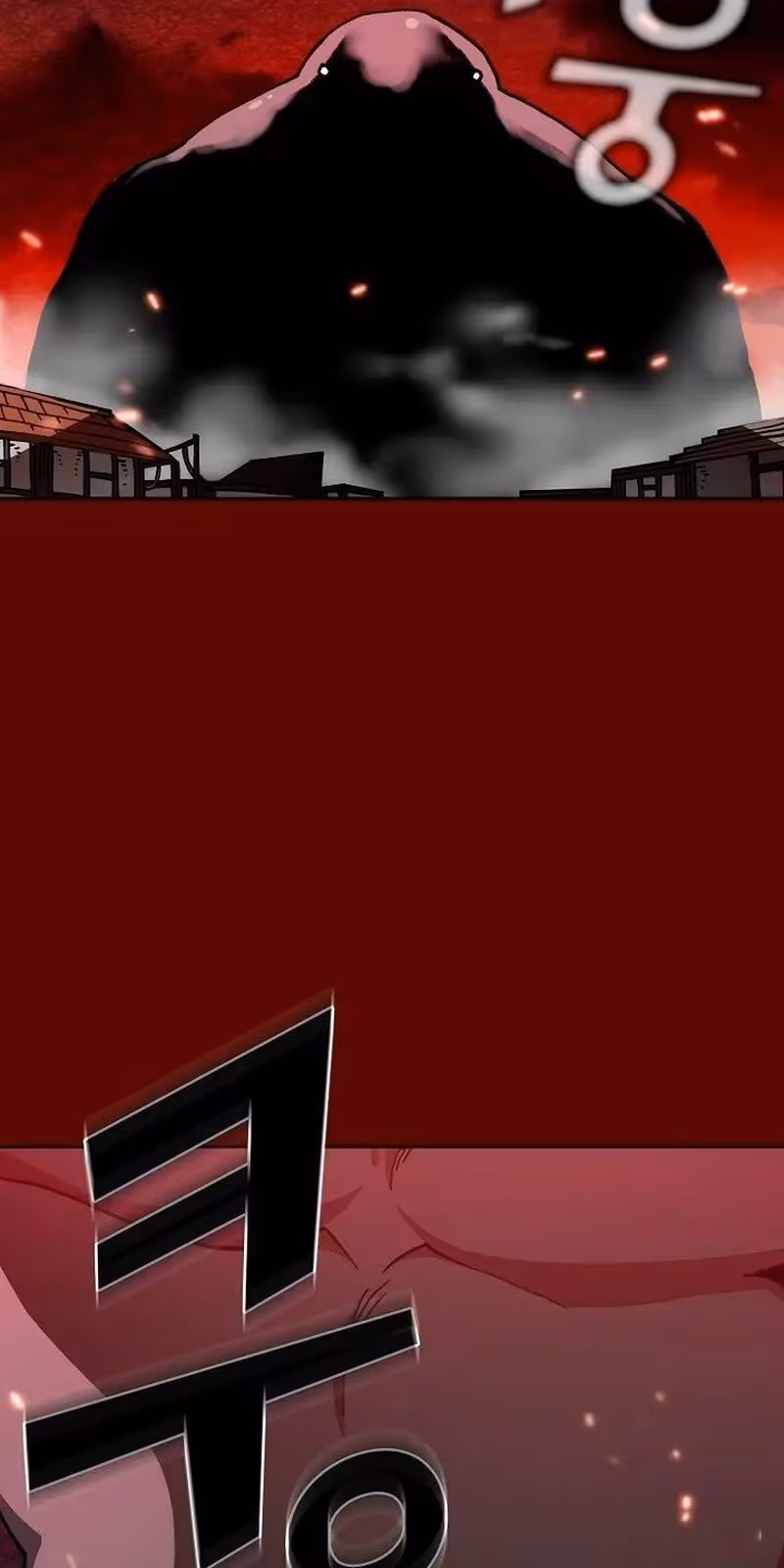 Página do Capítulo 51