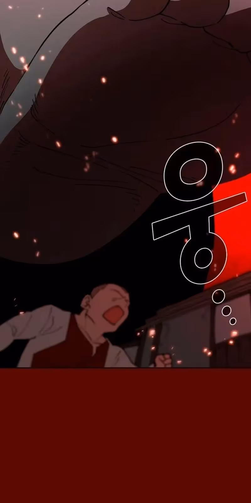 Página do Capítulo 51