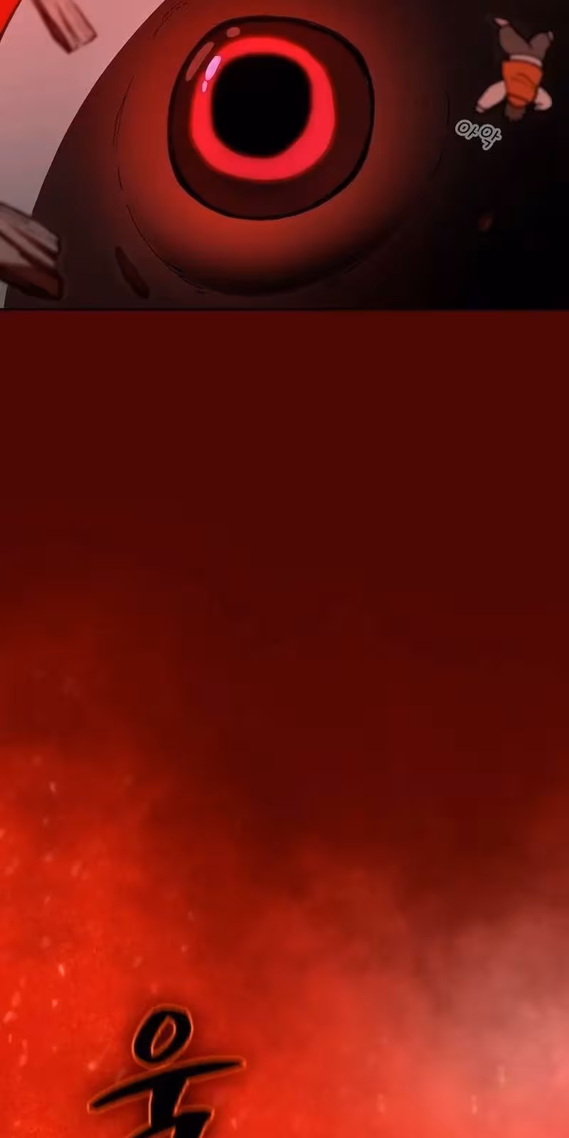 Página do Capítulo 51