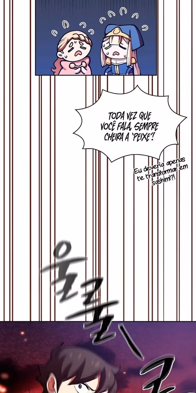 Página do Capítulo 51