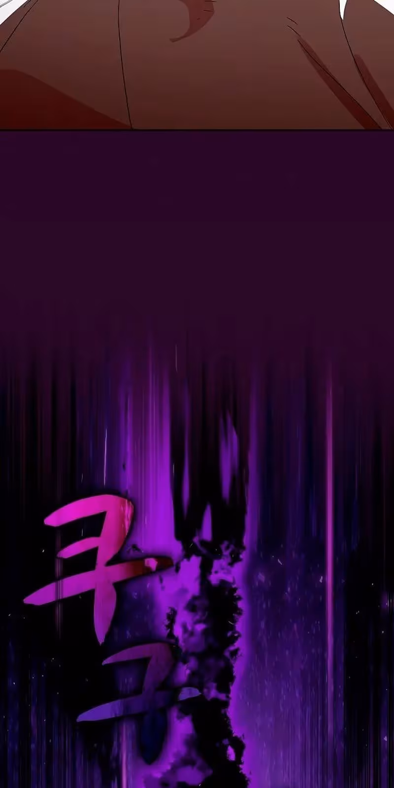 Página do Capítulo 53