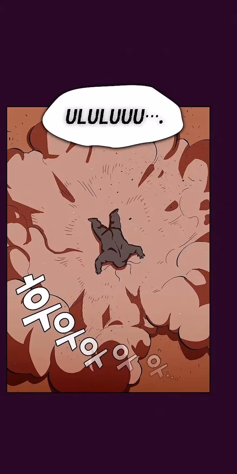 Página do Capítulo 53