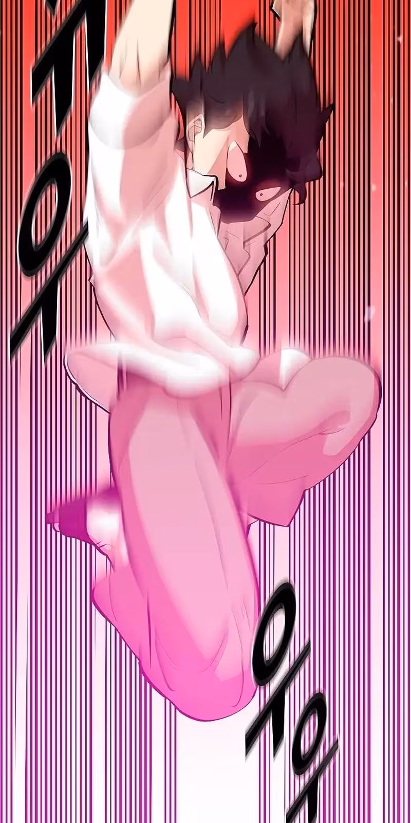 Página do Capítulo 53