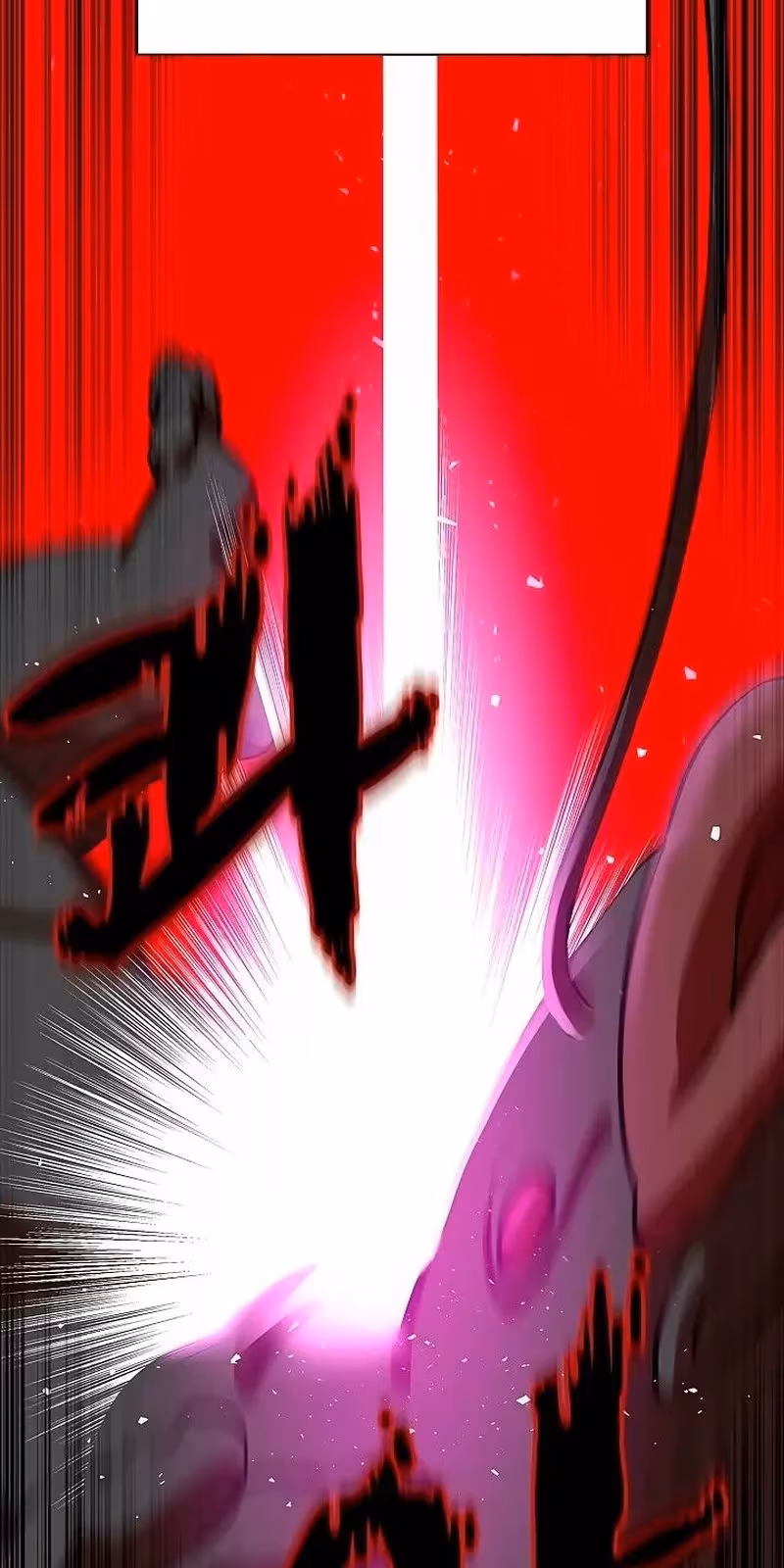 Página do Capítulo 53