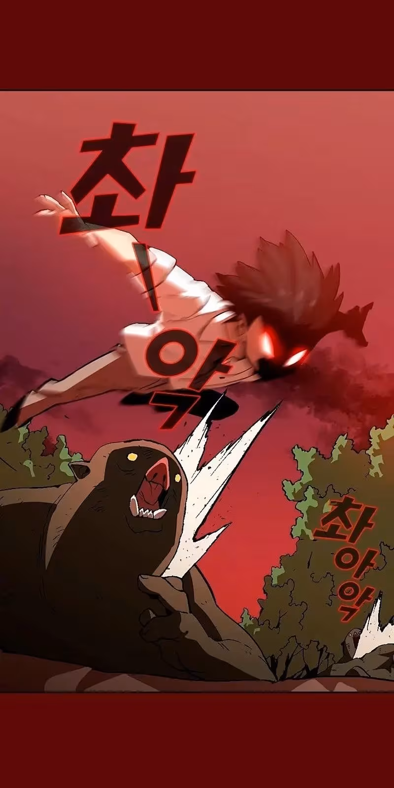 Página do Capítulo 53