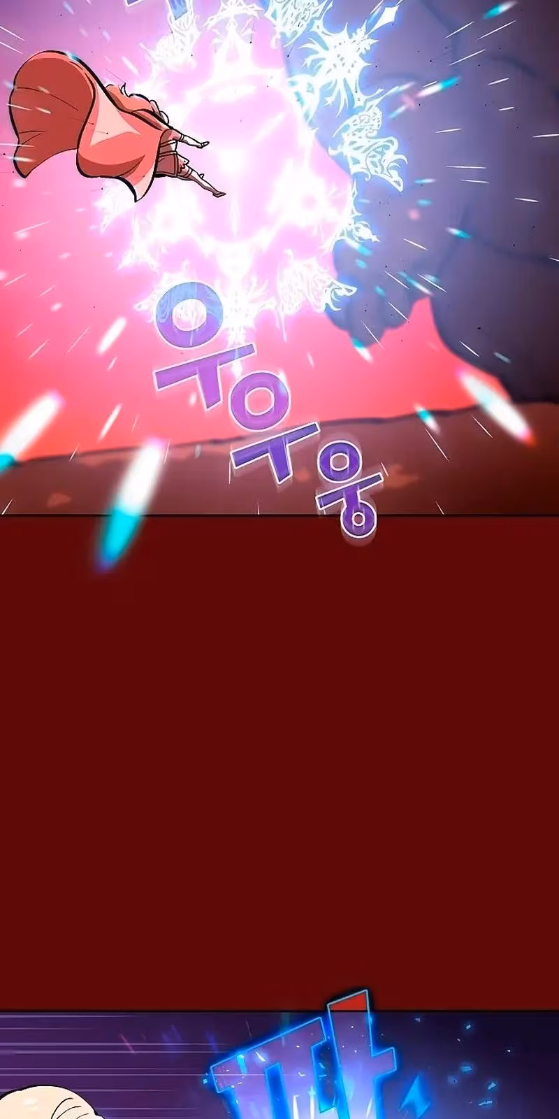 Página do Capítulo 53