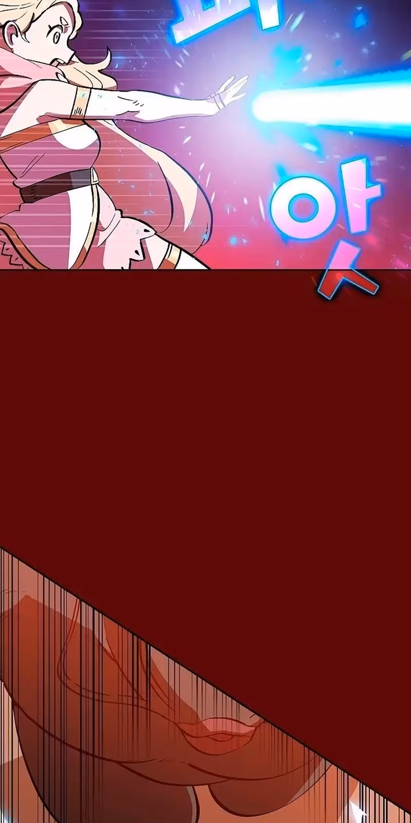 Página do Capítulo 53