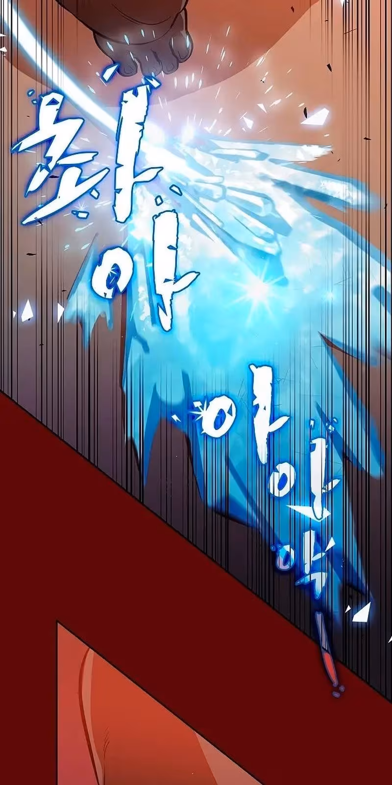 Página do Capítulo 53