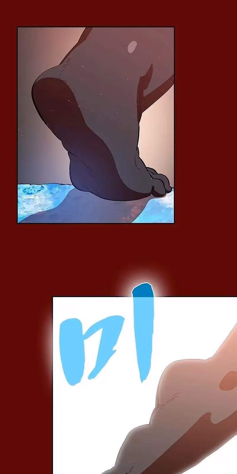 Página do Capítulo 53