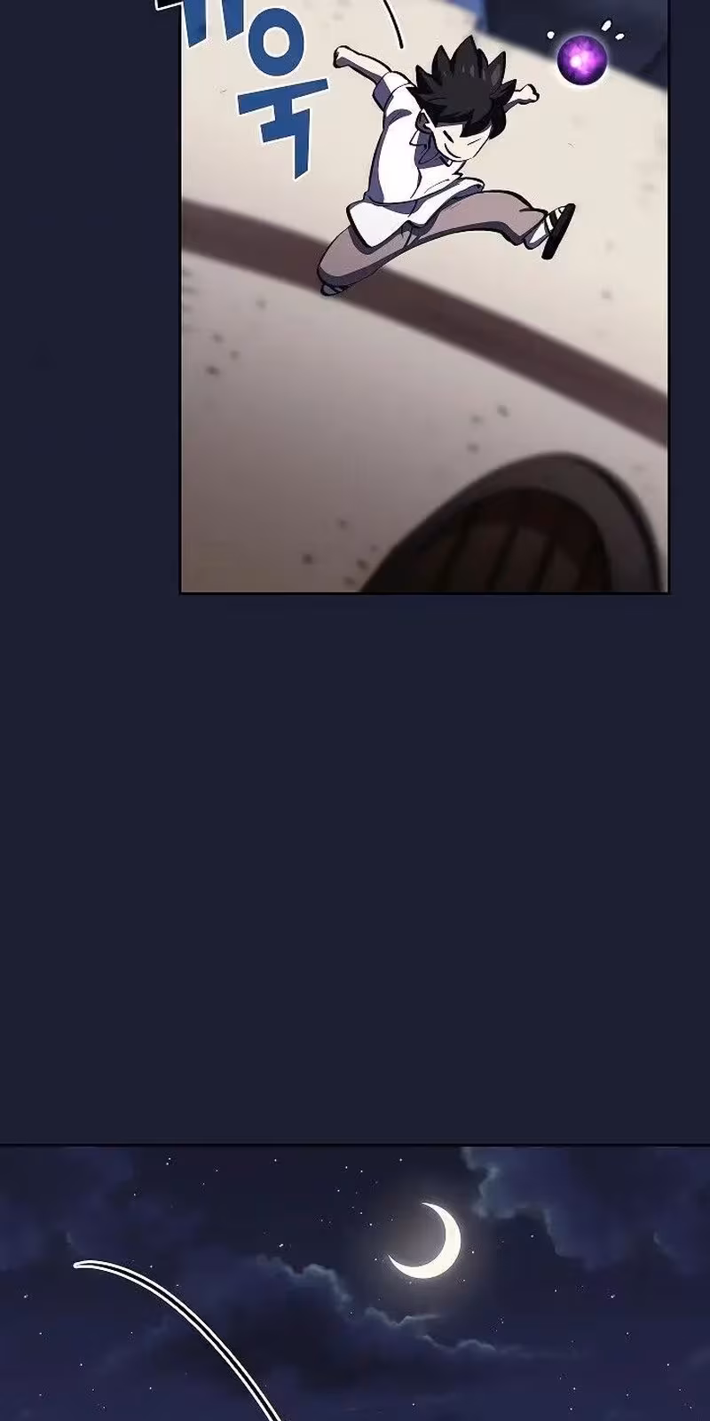 Página do Capítulo 64