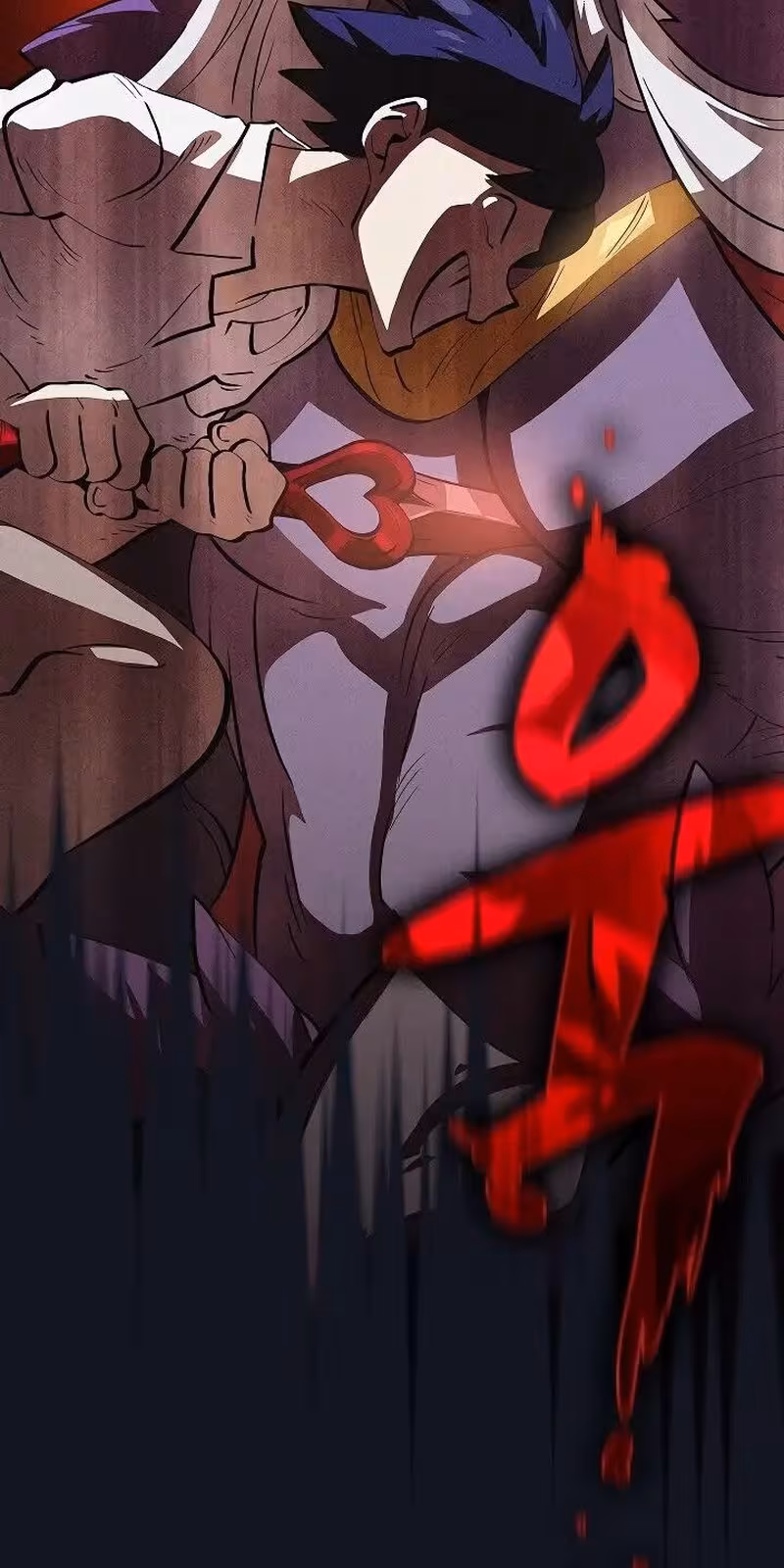 Página do Capítulo 64