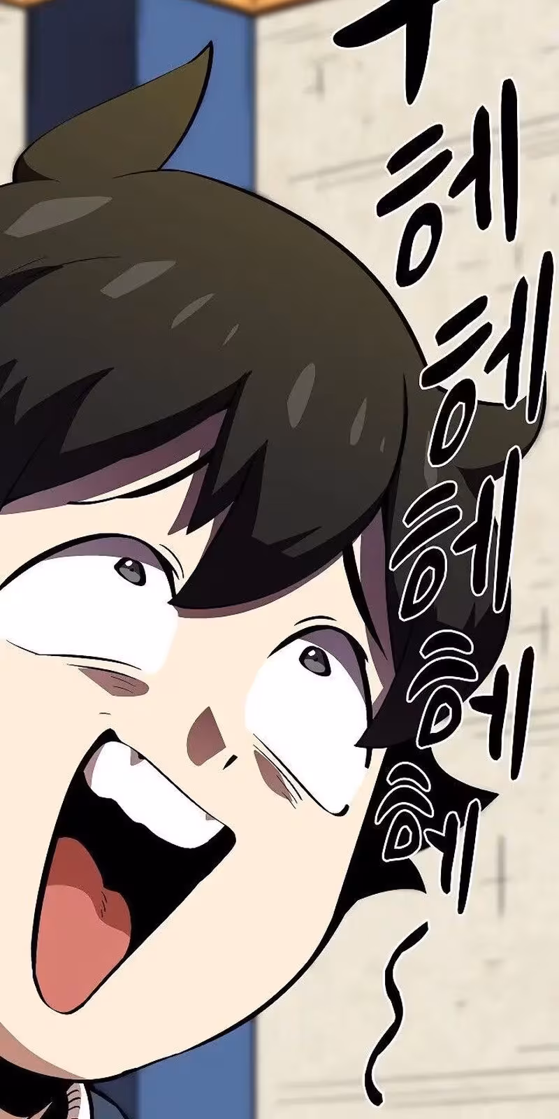 Página do Capítulo 64