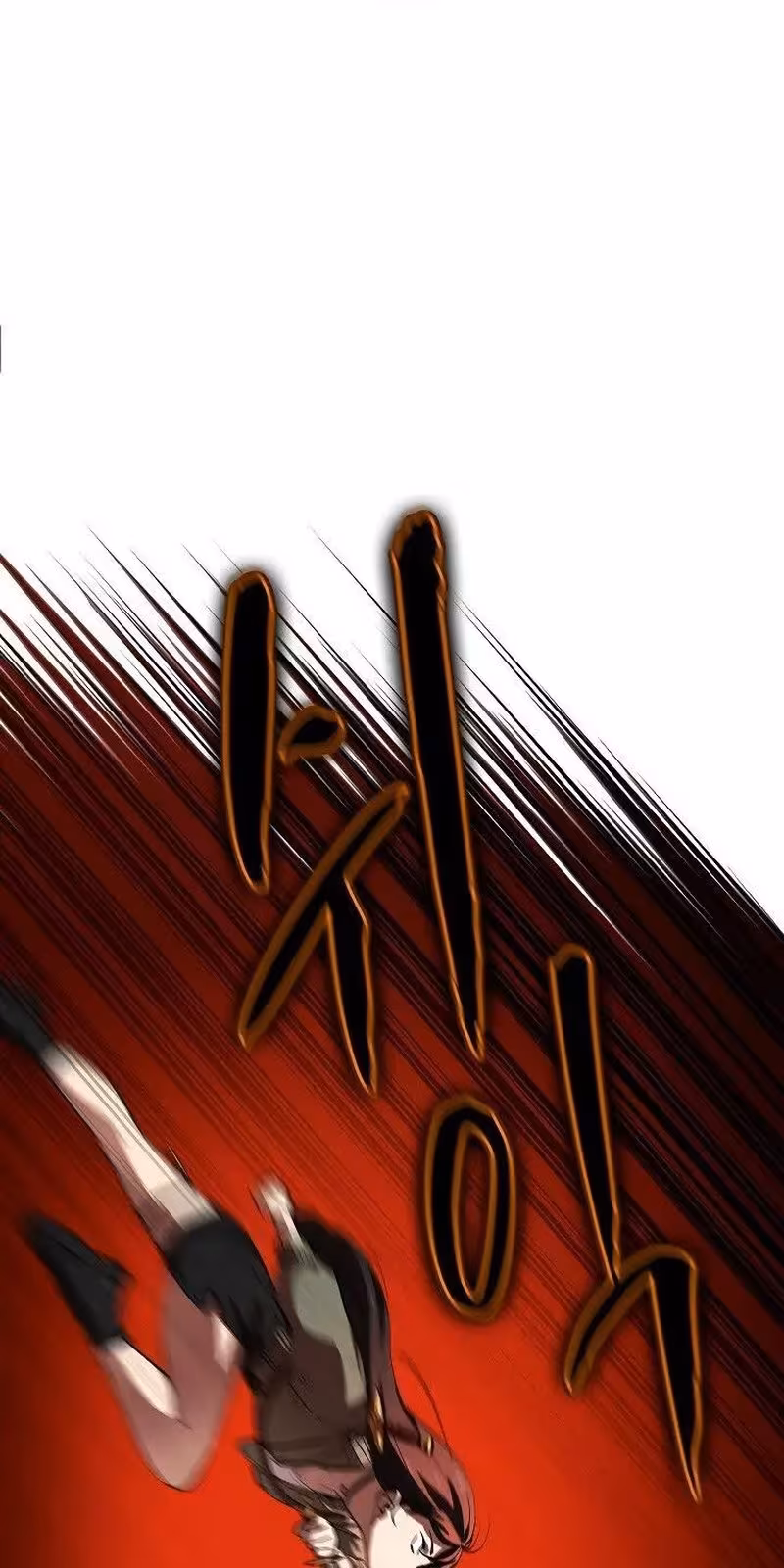 Página do Capítulo 65