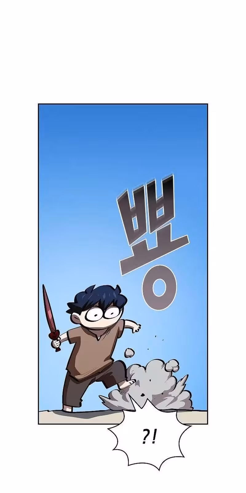 Página do Capítulo 65