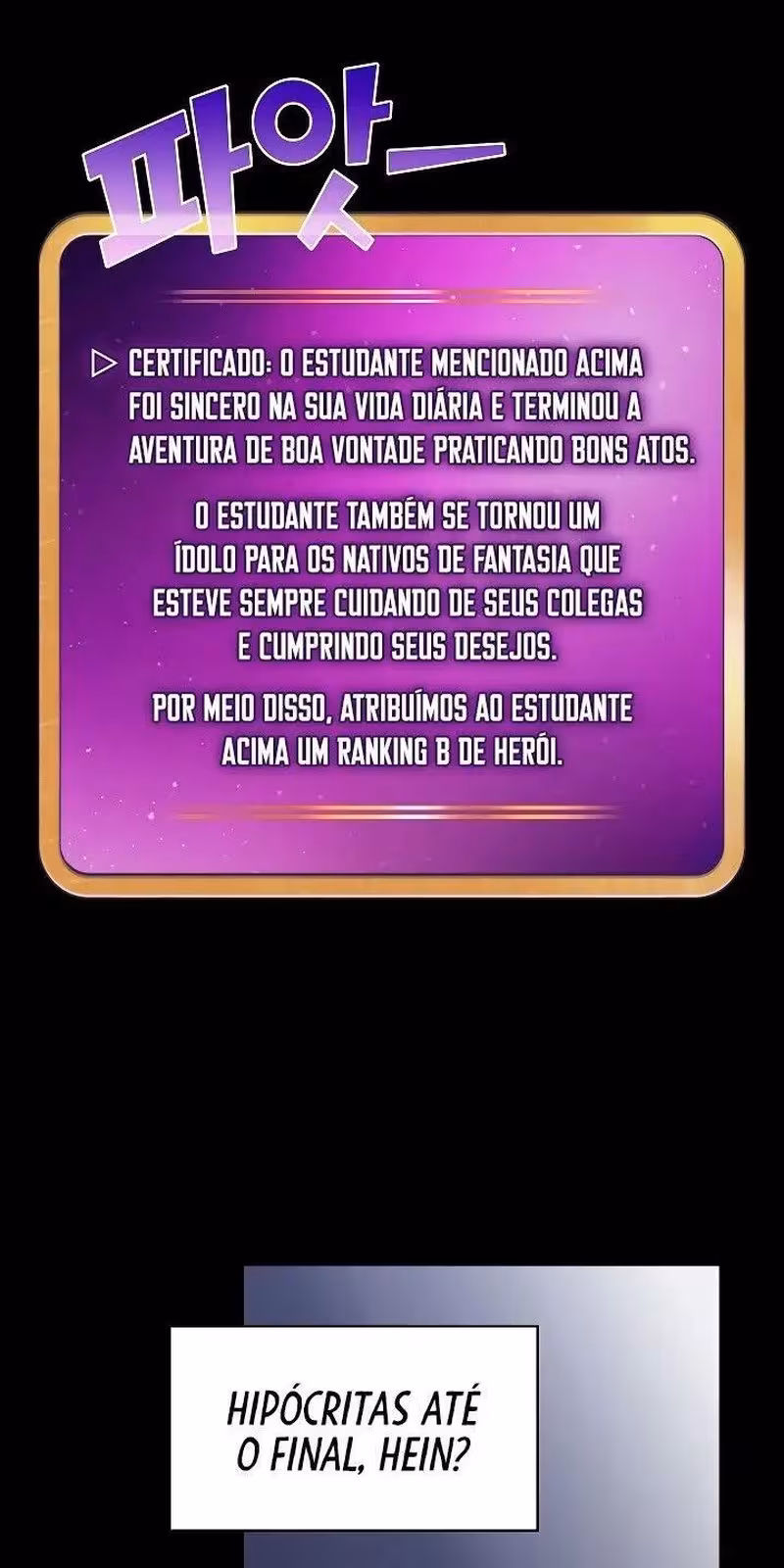 Página do Capítulo 65