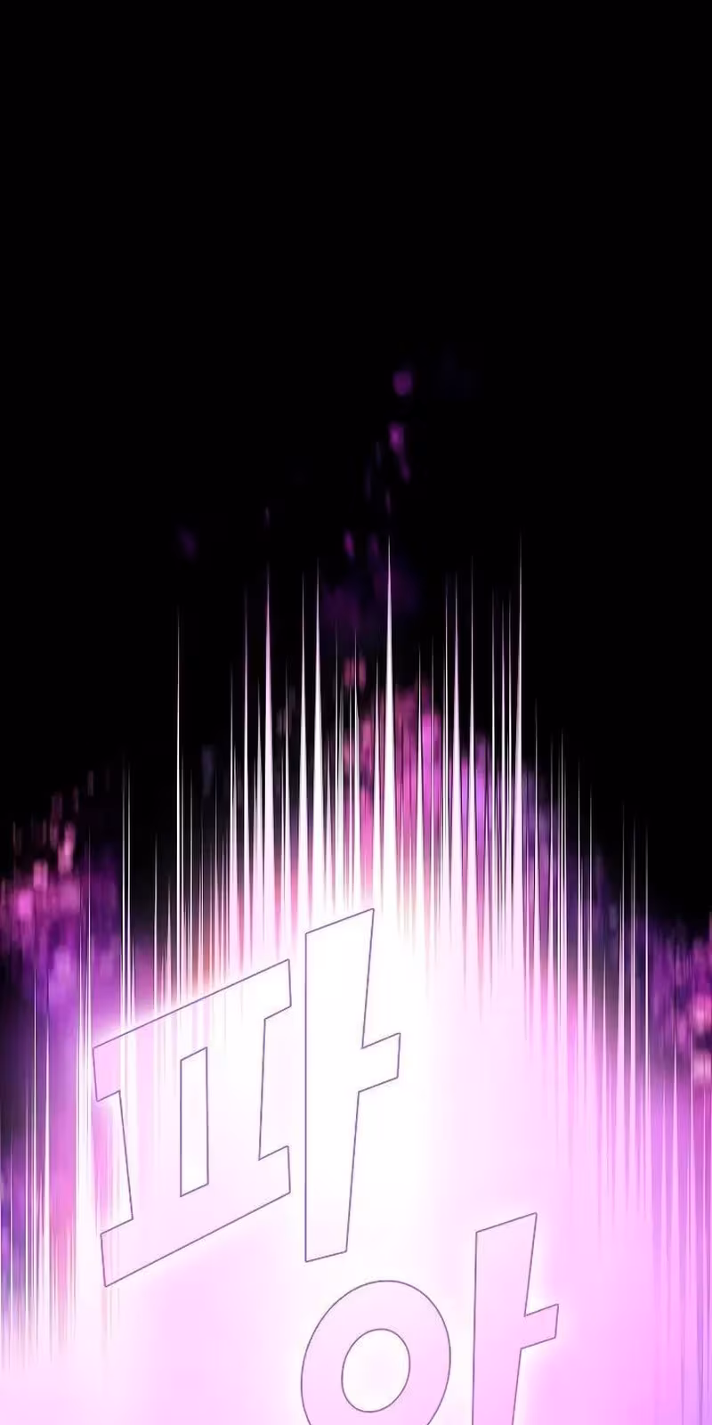 Página do Capítulo 65