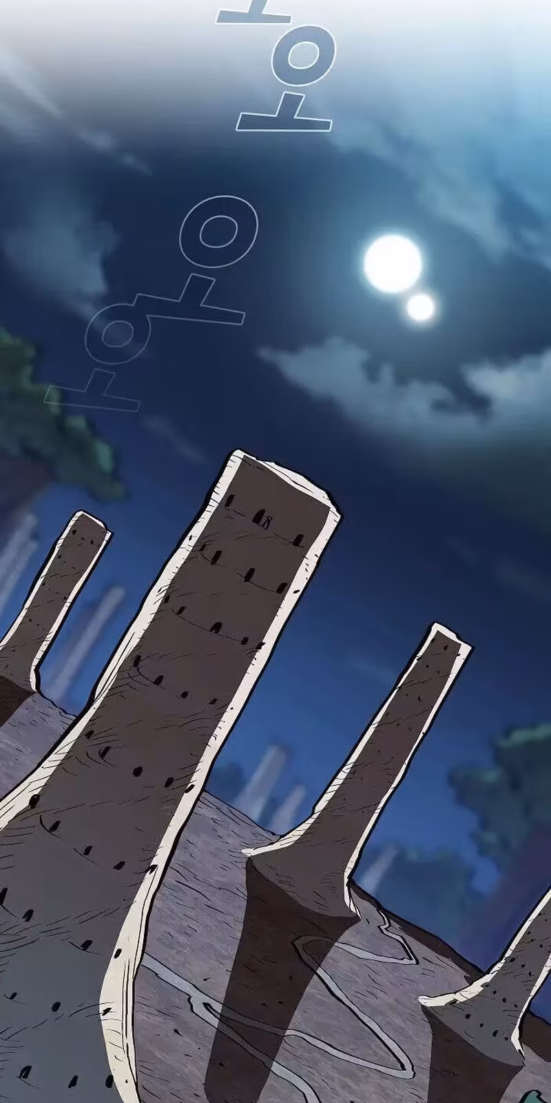 Página do Capítulo 65