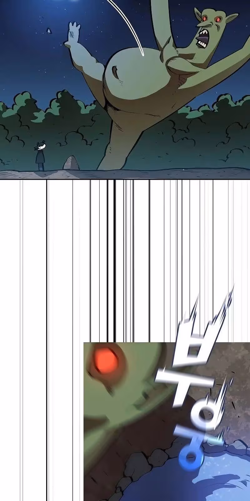 Página do Capítulo 66