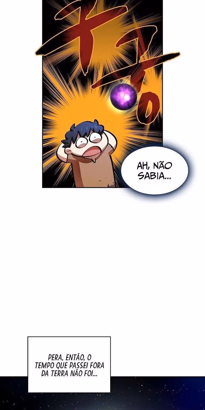 Página do Capítulo 66