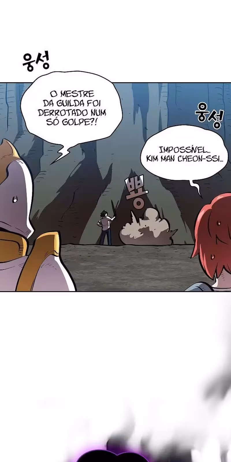 Página do Capítulo 67