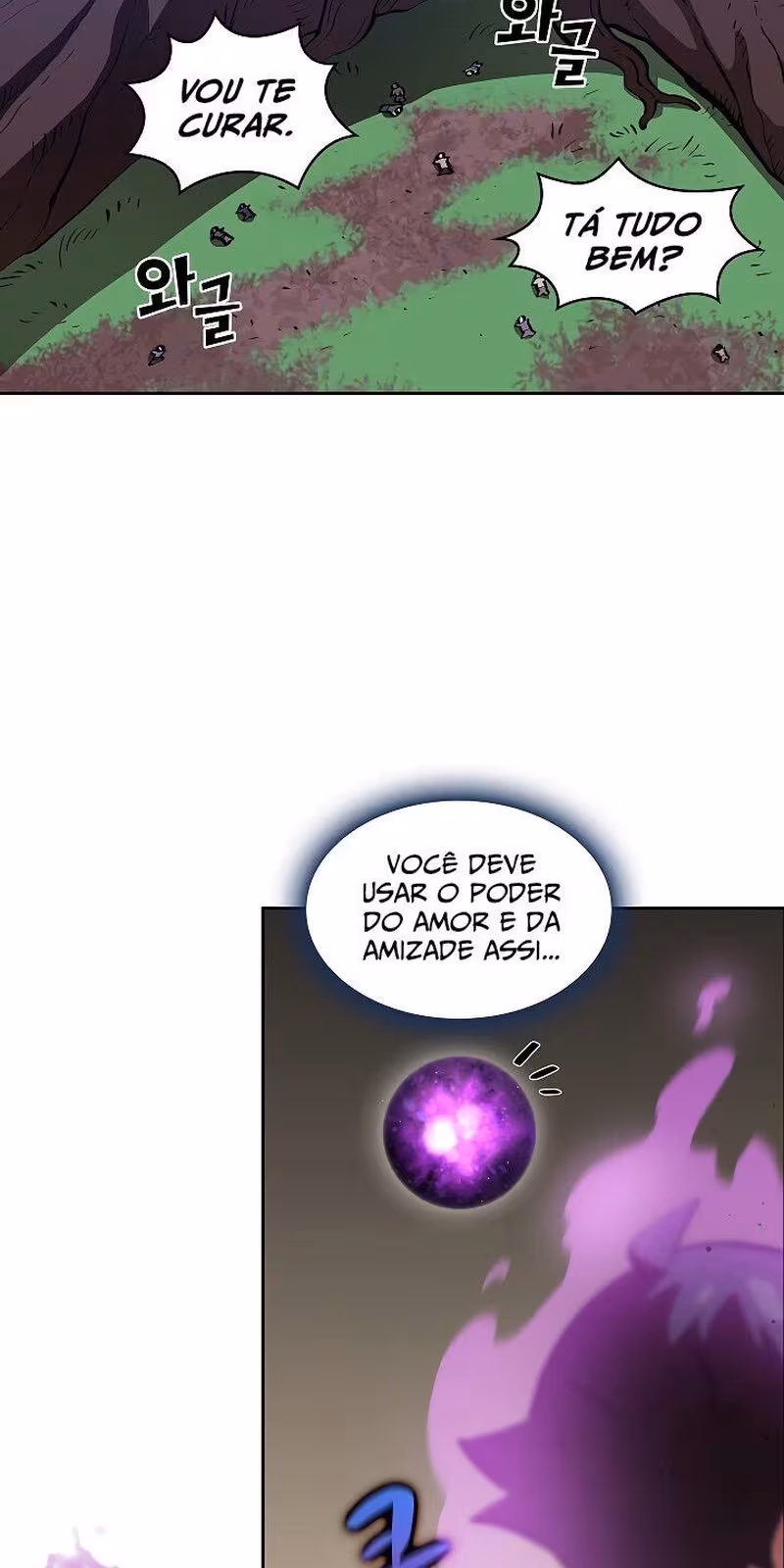 Página do Capítulo 67