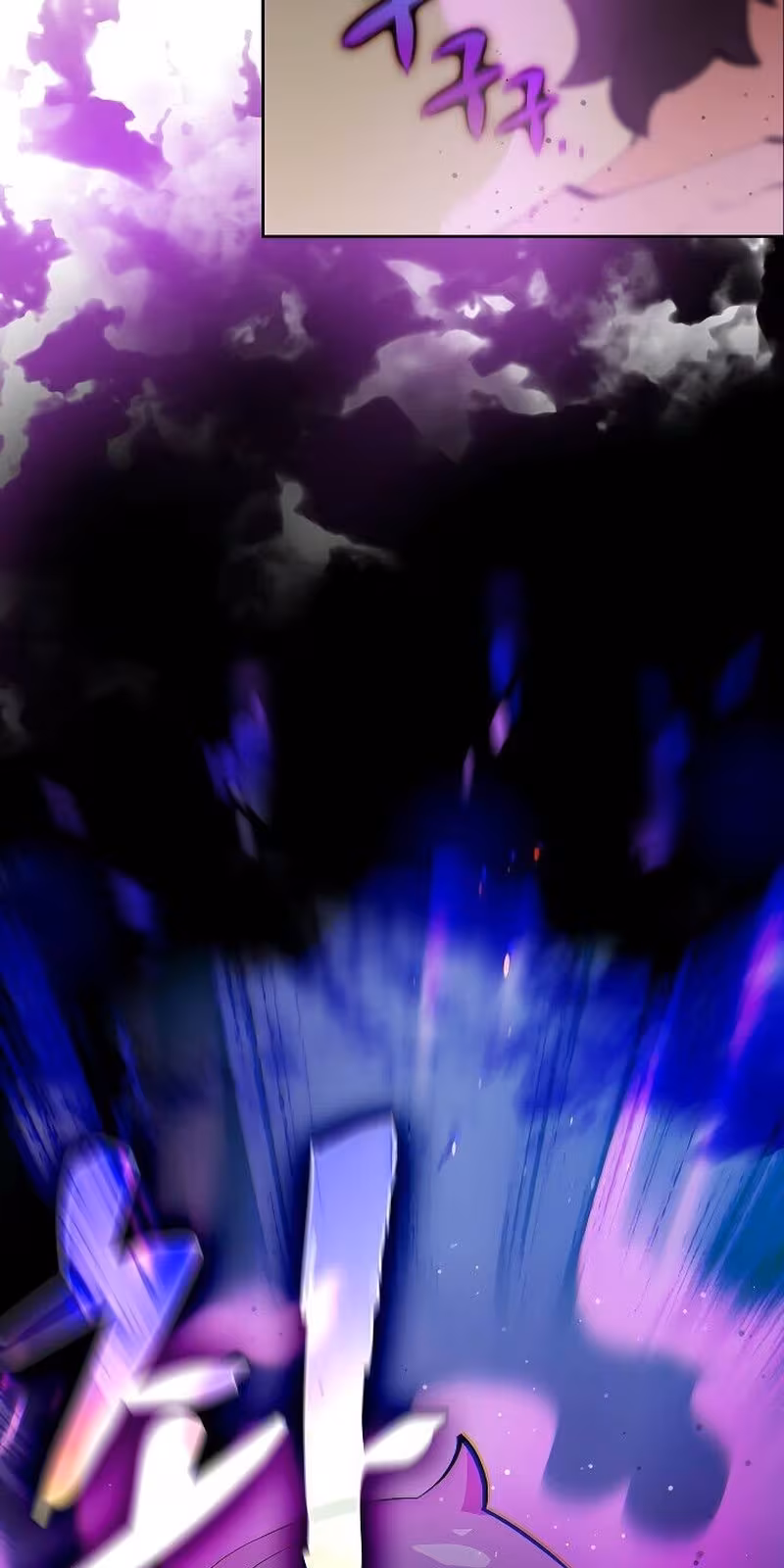 Página do Capítulo 67