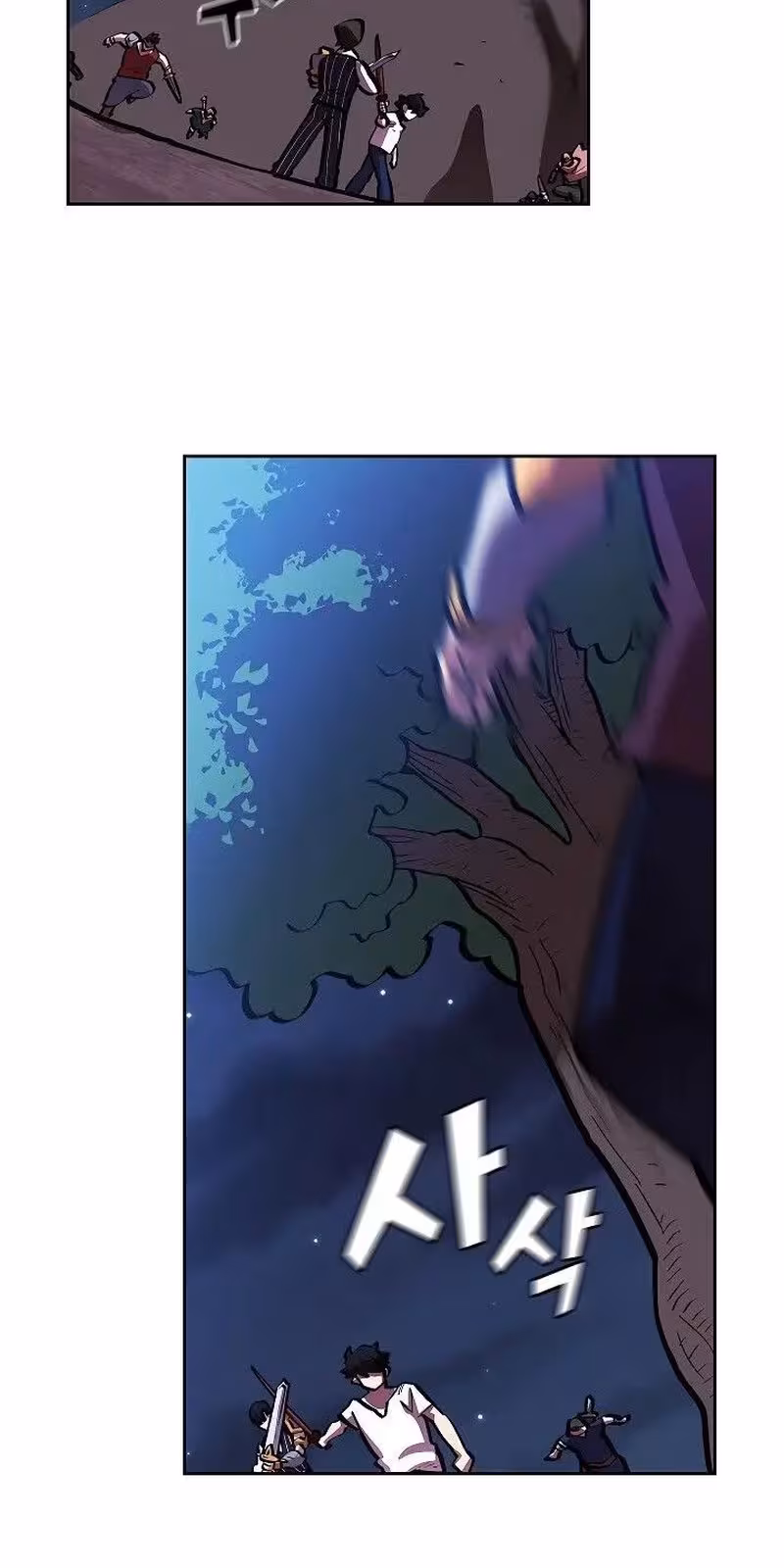 Página do Capítulo 67