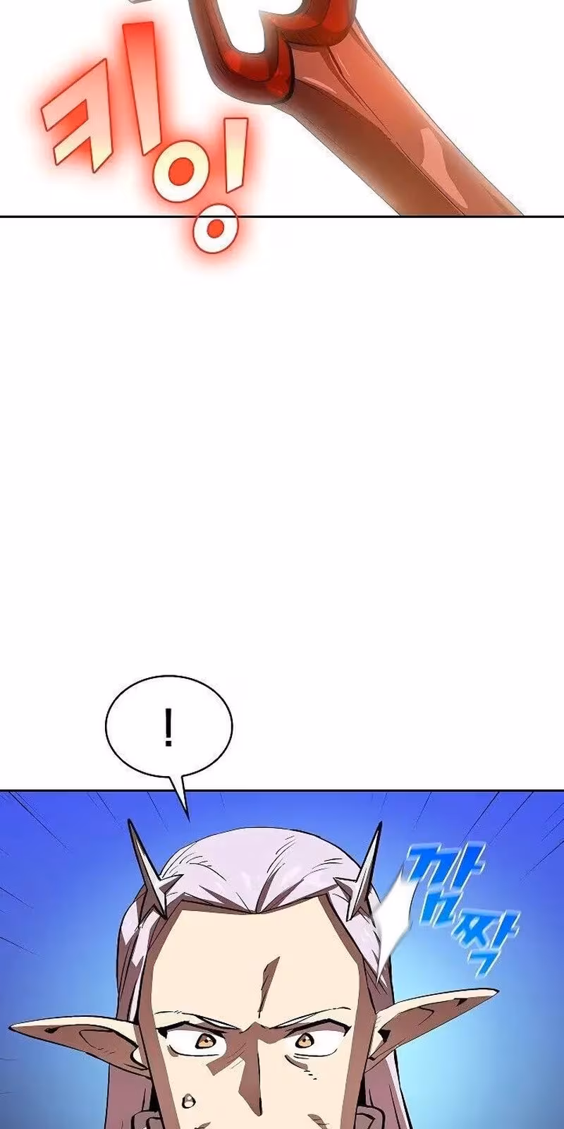 Página do Capítulo 68