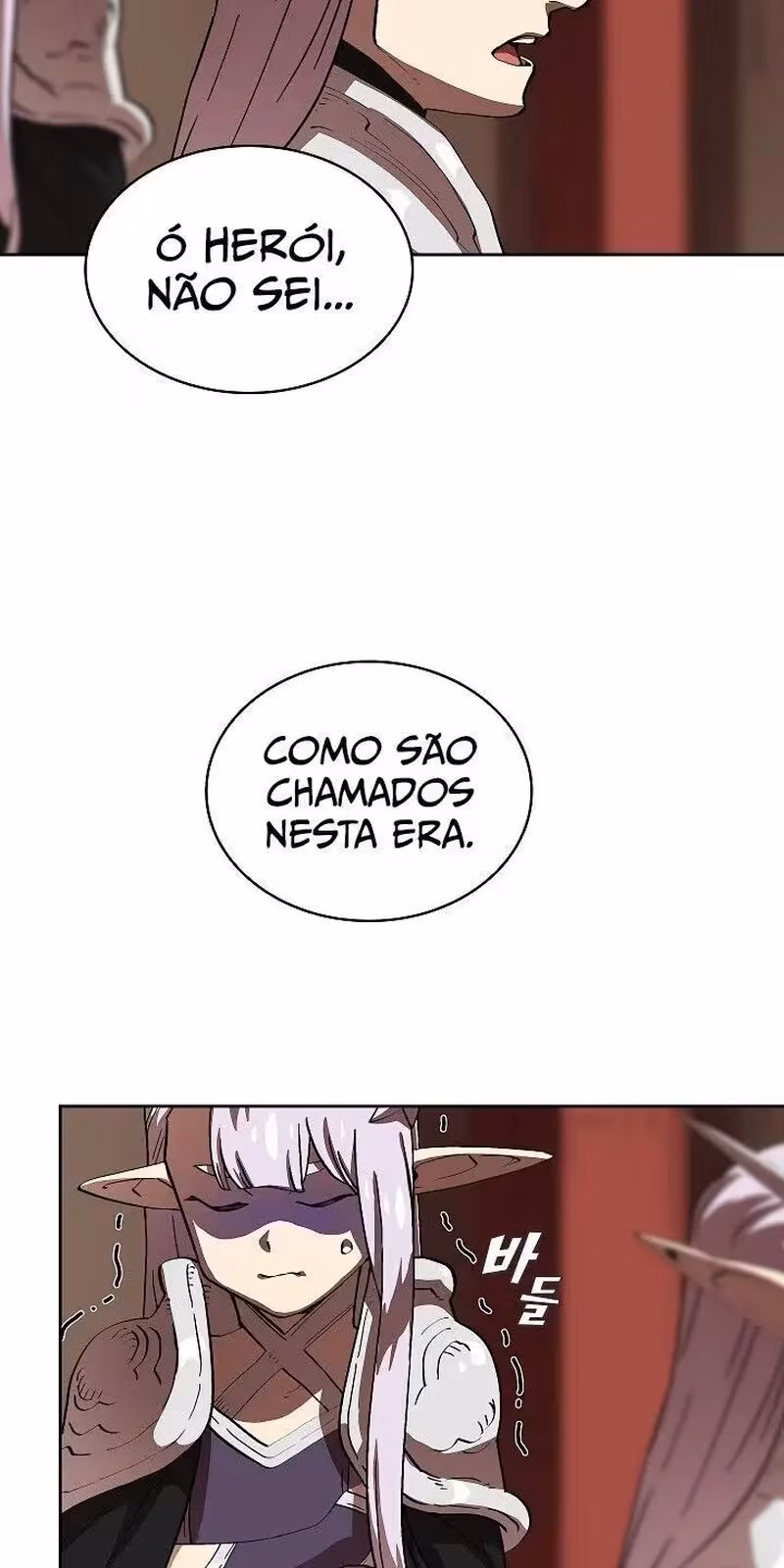 Página do Capítulo 69