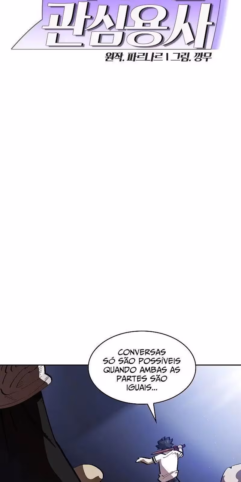 Página do Capítulo 69