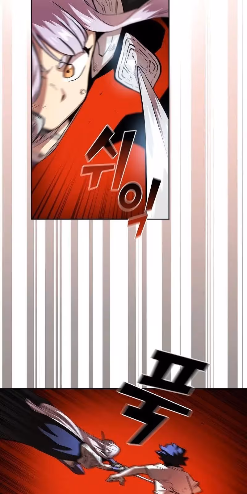 Página do Capítulo 69