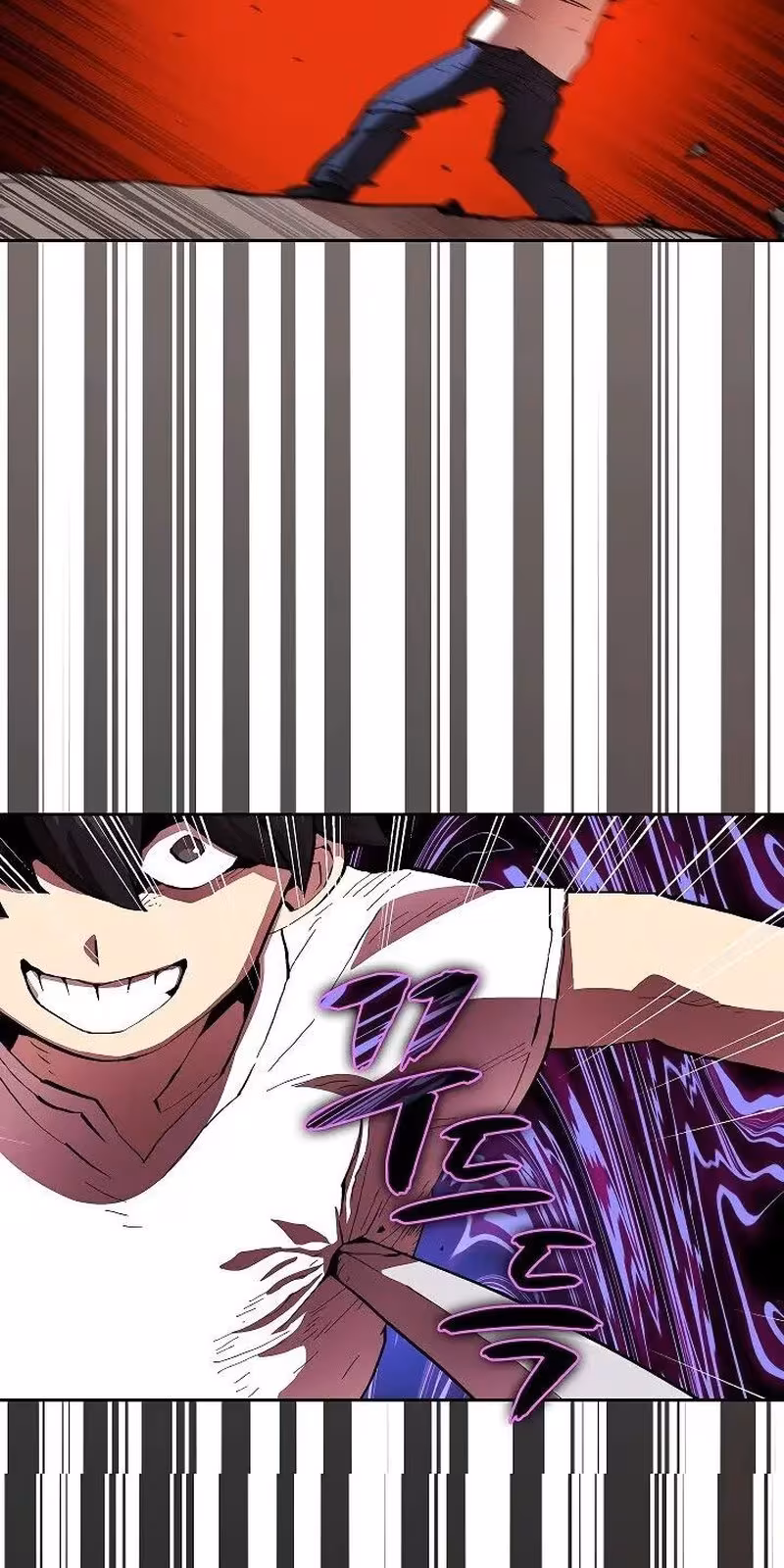 Página do Capítulo 69