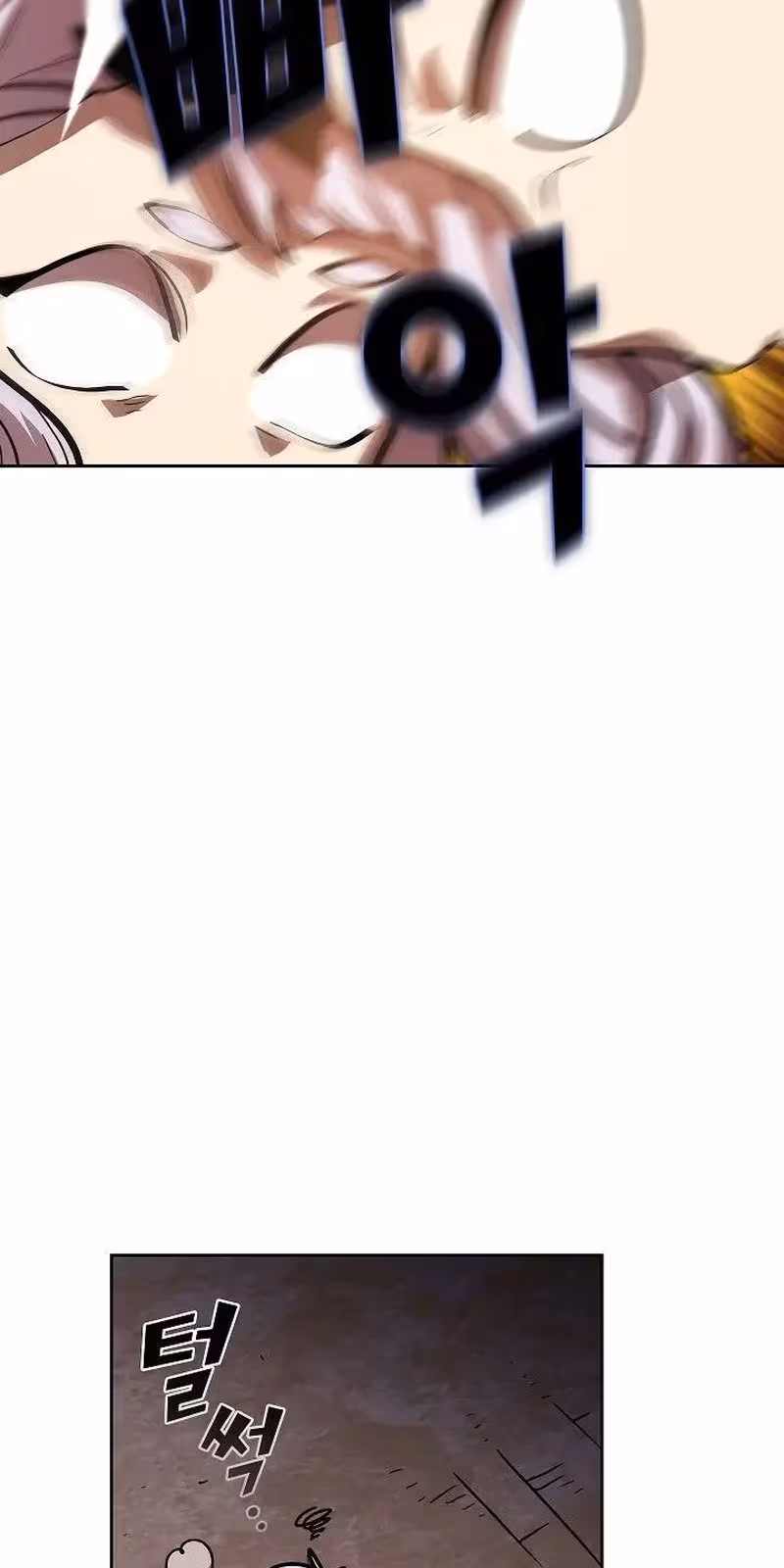 Página do Capítulo 69