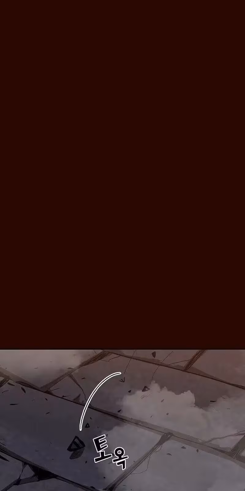 Página do Capítulo 60