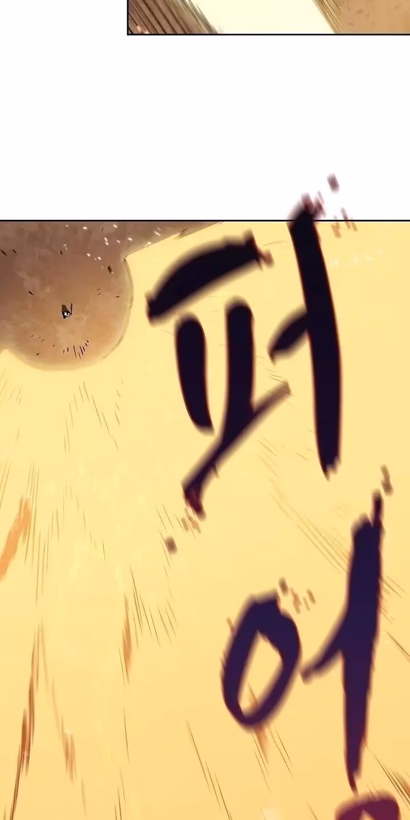 Página do Capítulo 61