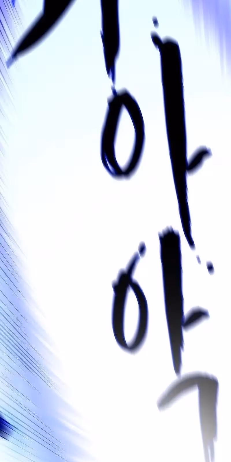 Página do Capítulo 62