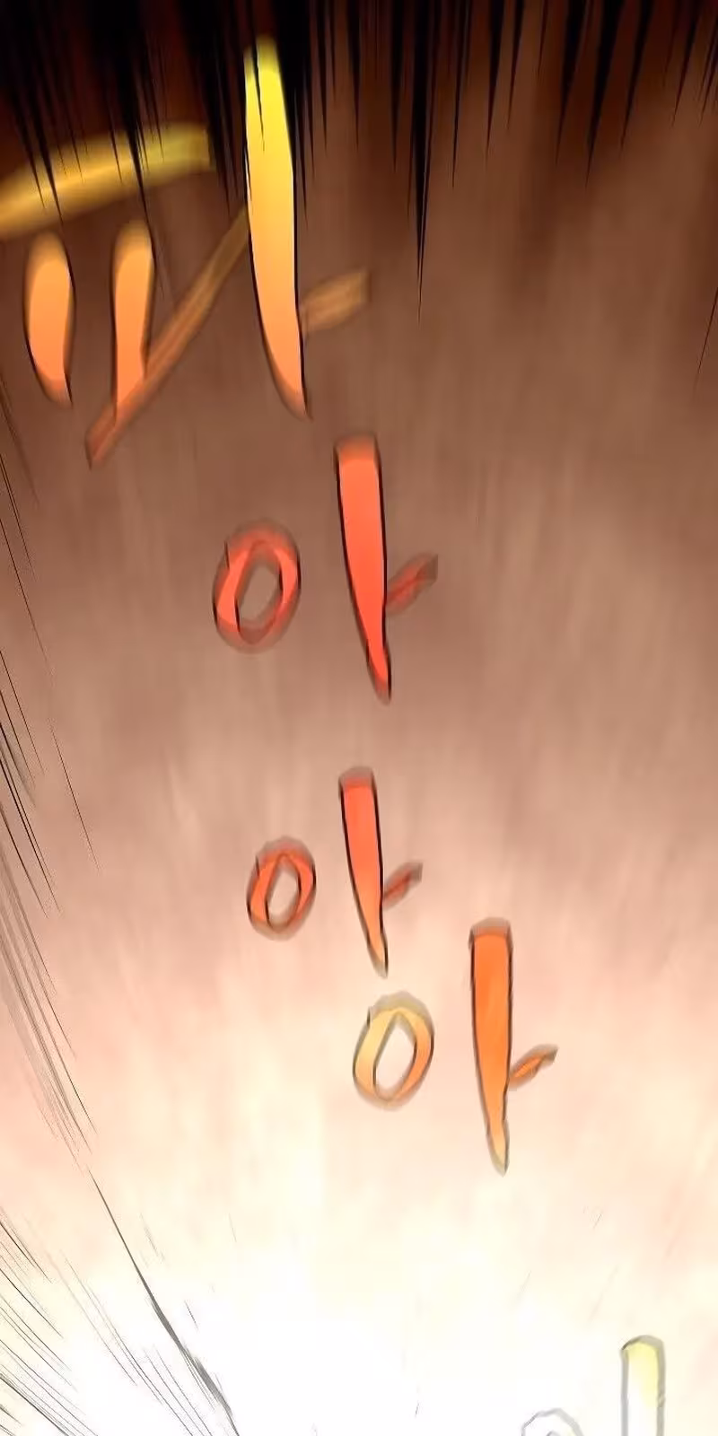 Página do Capítulo 62