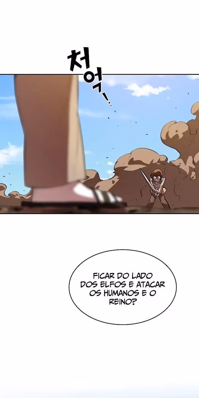 Página do Capítulo 62