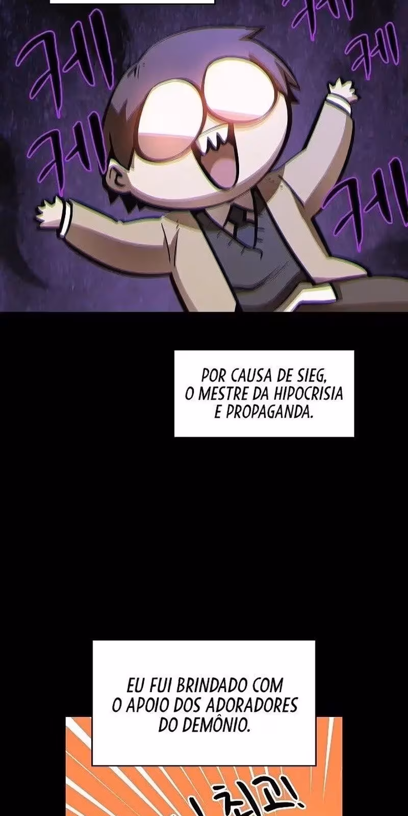 Página do Capítulo 63