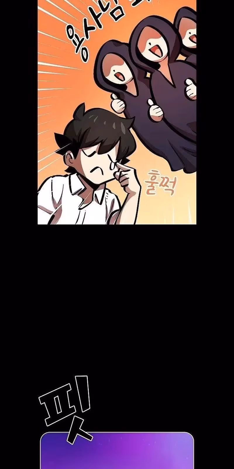 Página do Capítulo 63