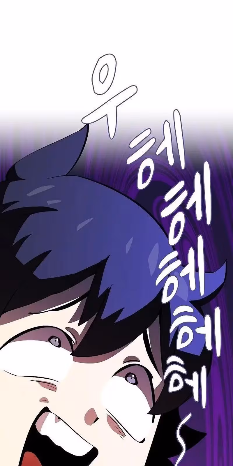 Página do Capítulo 63