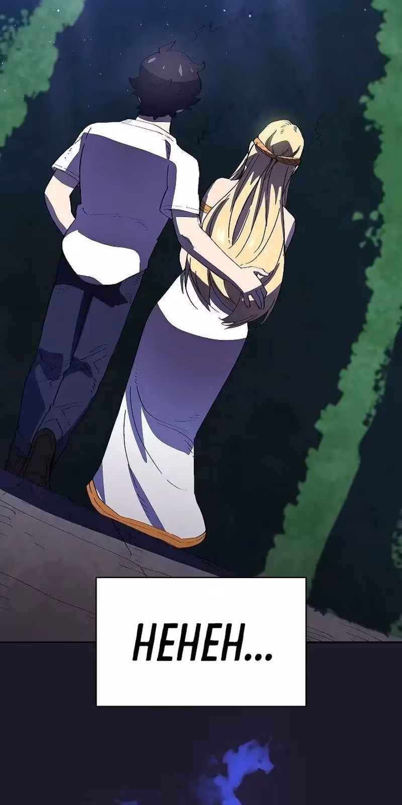 Página do Capítulo 74