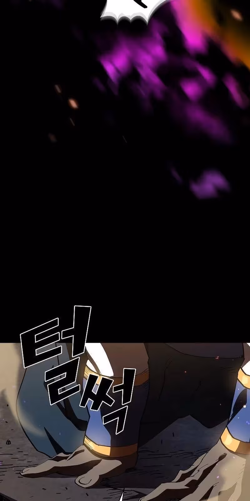 Página do Capítulo 74